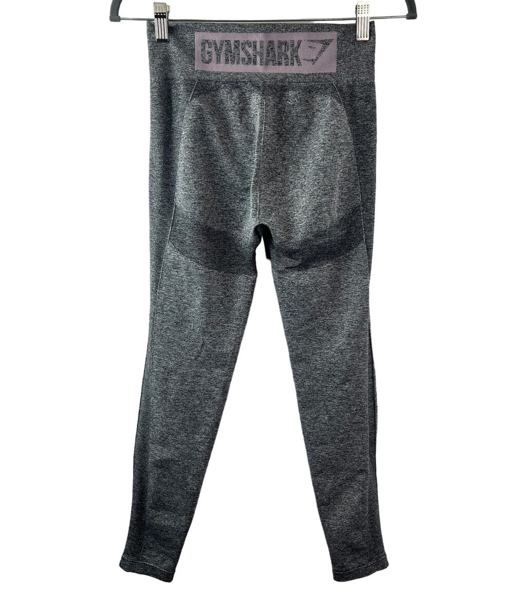 Gymshark Flex Heather Gray Seamless Leggings High Waisted Skinny Pull-On S?